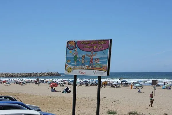 Maroko | Długie piaszczyste plaże, bezchmurne niebo i ciepła morska woda to wizytówki Asilah