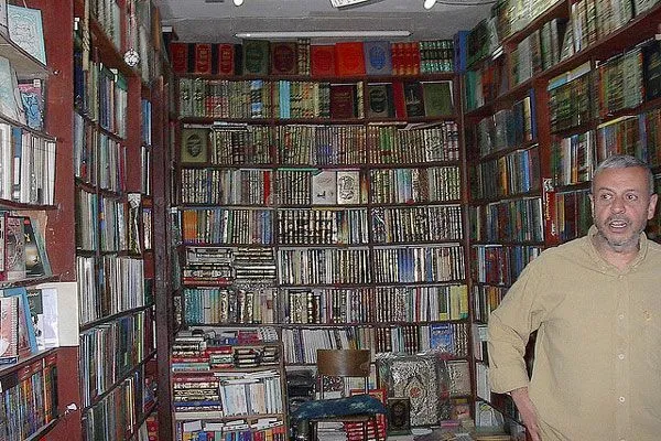 Maroko | Księgarnia w Fezie – któż nie miałby ochoty w niej pobuszować?