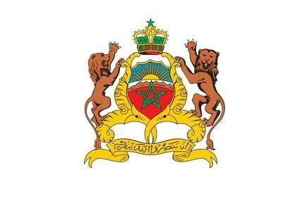 Maroko | Marokańskie godło