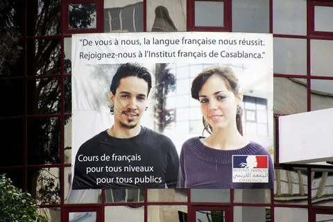 Maroko | Instytut Francuski w Casablance (IFC)