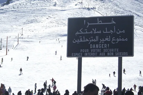 Maroko | To dość zaskakujące, ale w Maroku można pojeździć na nartach!