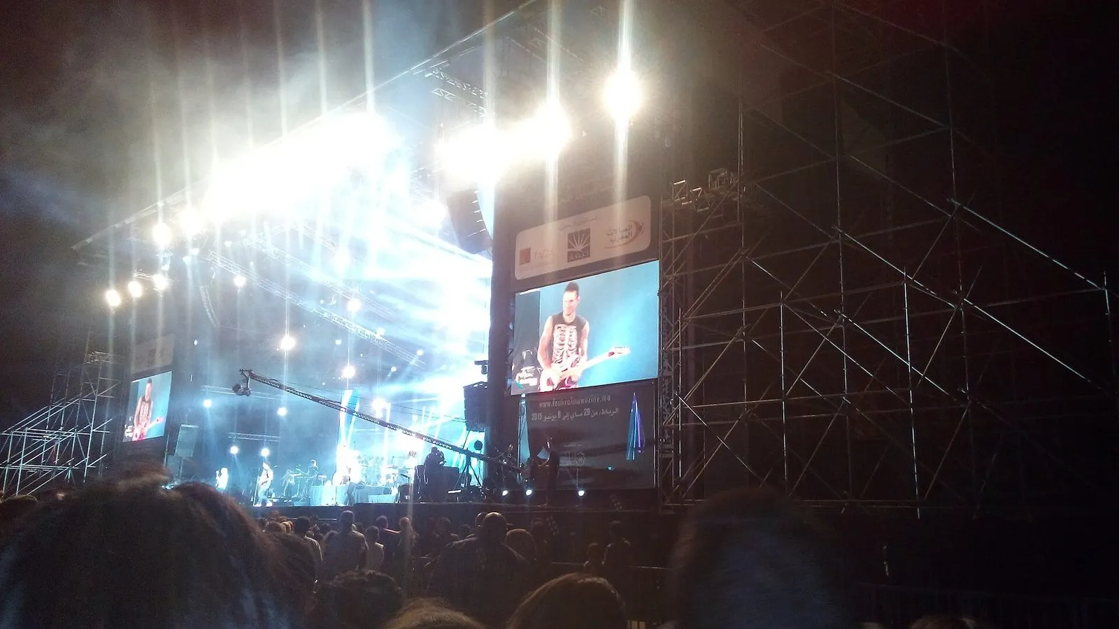 Maroko | Koncert na festiwalu Mawazine w Rabacie