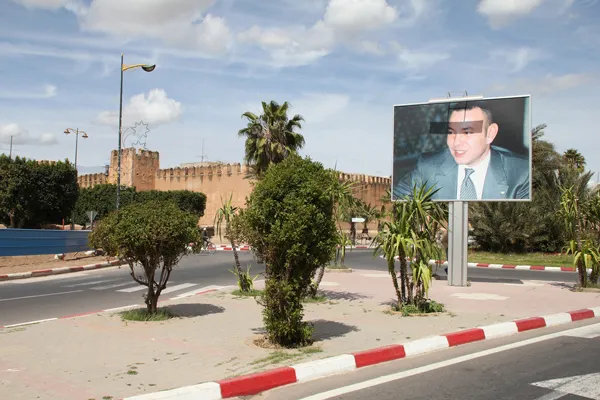 Maroko | Billboard z wizerunkiem króla w marokańskim Taroudant