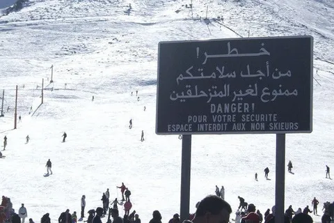 Maroko | Skok narciarski w Maroku